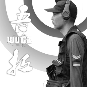 我是个有梦想的人