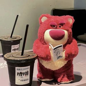 勇气(爱真的需要勇气)