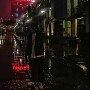 爱是廉价奢侈品（Prod by Beat）