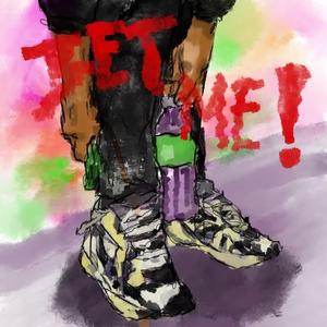 Bet Me (No Hook Pt. 2)