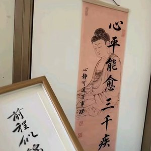 许茗冉and陈宇昊