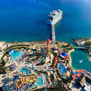 适合酒店幽默的音乐