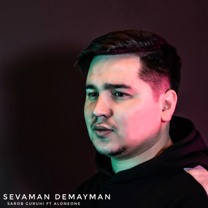 Sevaman demayman