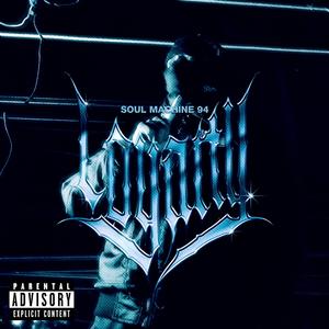 In The Darkness (feat. Soul Machine 94)