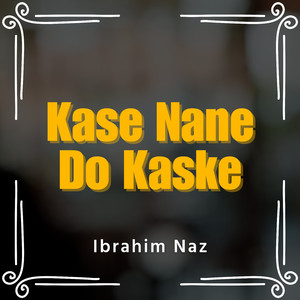 Katharo Aino Gari