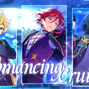 【偶像梦幻祭翻唱】Romancing Cruise-Switch