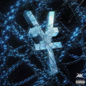 Asian Money!(ft.Jenna Bino)