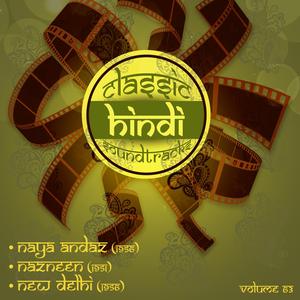 Raat Rangili Gaye Re Mose Raha Na Jaye Re (From ''Naya Andaz'')