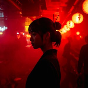 Machi No Nukumorioto