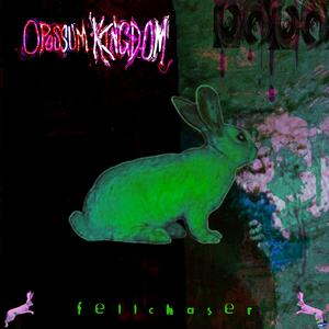 And the treacherous waters lead no wear close to home (original recording)