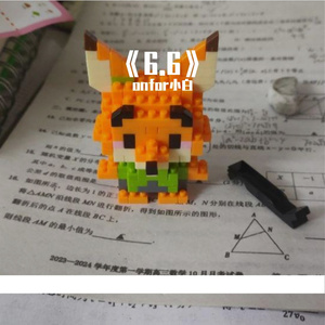 《狐狸的童话》