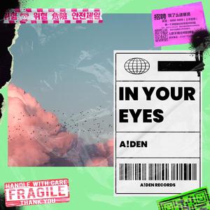 In Your Eyes