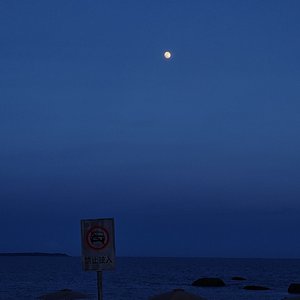 双子星球