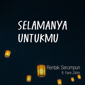 Selamanya Untukmu