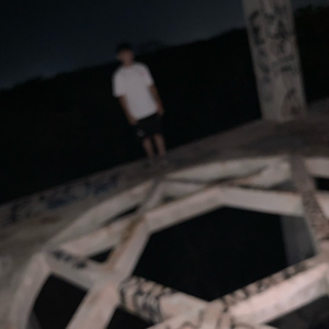 No Sé