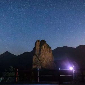 中秋赏月_花间集