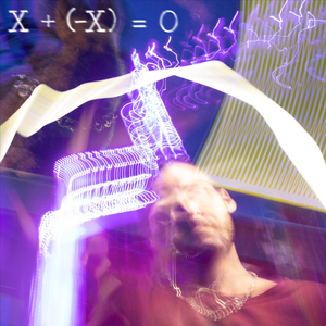 לנשום ולנשוף