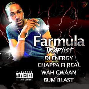 Bum blast (feat. Everbizzy)