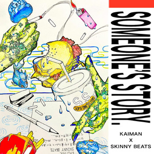 Be boy (feat. 拓斗)