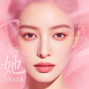 悲伤的女孩