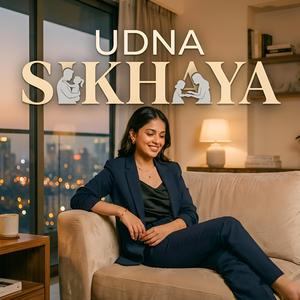Udna Sikhaya