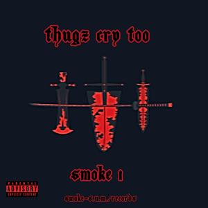 Silent Cry (feat. C MO3)