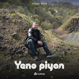 Yenə Piyan