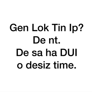 台北夜雨 O（louder version）