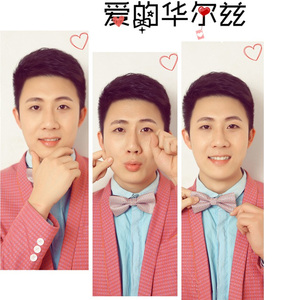 爱的华尔兹（Cover 俞灏明）