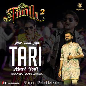 Timli 2 Tari Mari Jodi (Dandiya Beats Version)