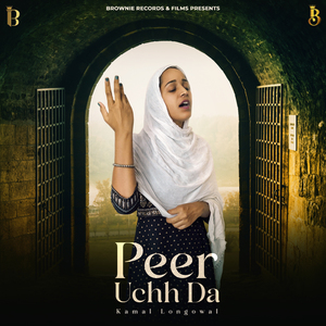 Peer Uchh da