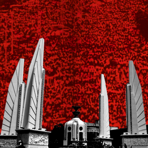 ถนนที่วาดเอง