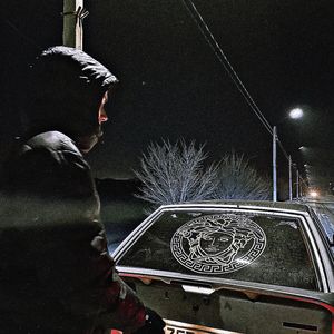 Разные