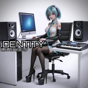 シルエットロンリネス