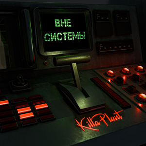 Территория