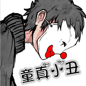 洛圣都铠甲三杰