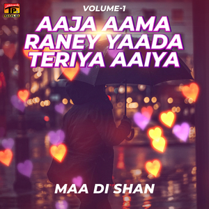 Azmatan Ki Ki Sunrawan