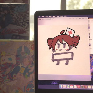 イシャ Feat.重音テト