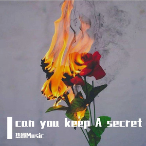 can you keep A secret