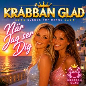 När jag ser dig
