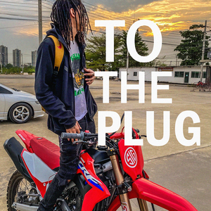 To the Plug