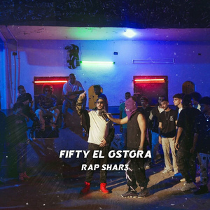 Akhwaty Dawla (Live)