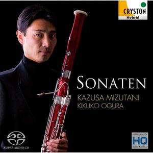 Sonata for Fagotto and Basso Continuo in B-flat major:3 Presto