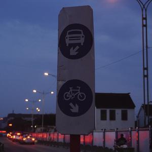 四月的雨（prod by Rick1y)