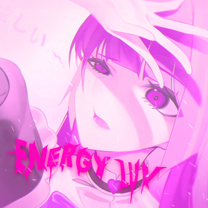 ТОЛЬКО ТВОИ ЩЕКИ prod by. hyperdom