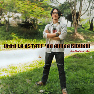 Rabbi Wa Ilahi Nahmaduk Wanashkuruk