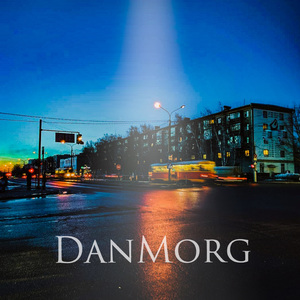 Нахуй спайс