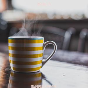 适合茶馆忧郁的音乐