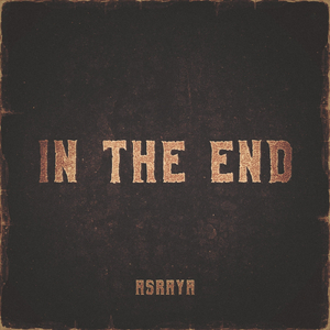 In the End