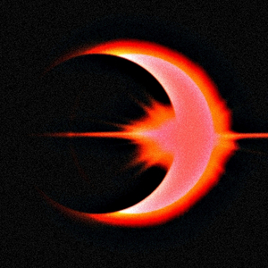 Не надо Солнце